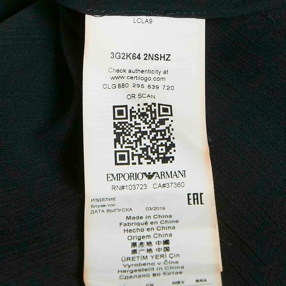Emporio Armani Black Sheer Crepe Sleeveless Top M